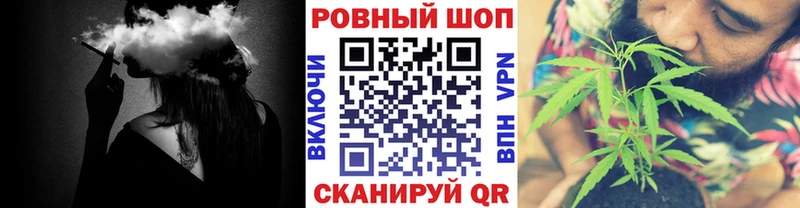 Купить Бошки Шишки  Alpha PVP  Псилоцибиновые грибы  КОКАИН  МЕФ  Краснообск