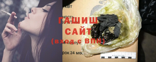 марки nbome Беломорск