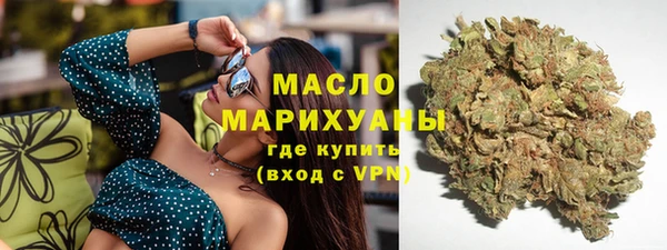 ALPHA PVP Белокуриха