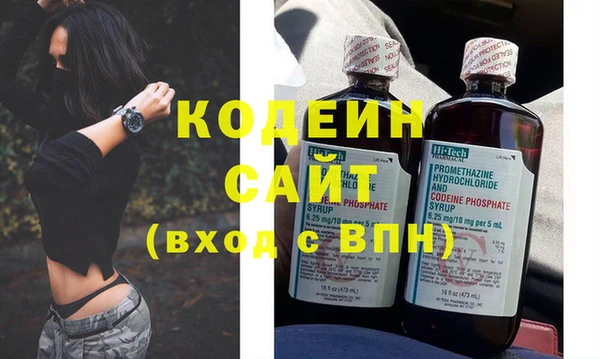 соль ск Белоозёрский