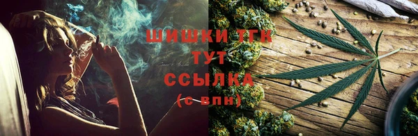соль ск Белоозёрский