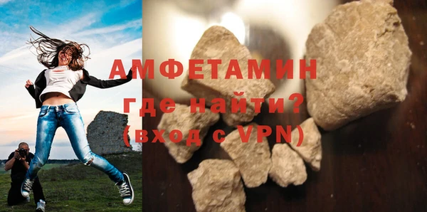 марки nbome Беломорск
