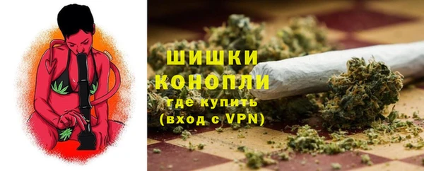 марки nbome Беломорск