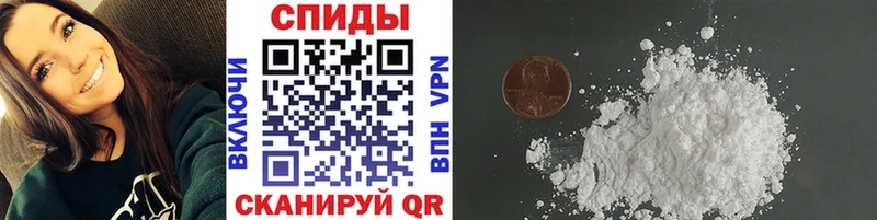 Купить закладки  Краснообск  Первитин Methamphetamine 
