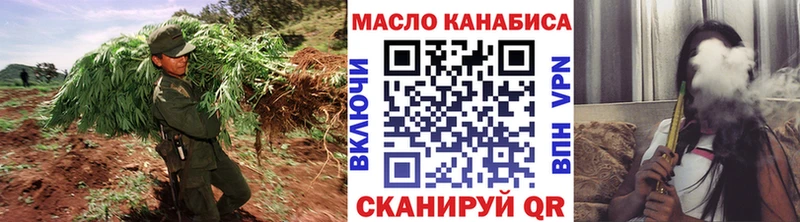 Купить  Краснообск  Дистиллят ТГК вейп с тгк 